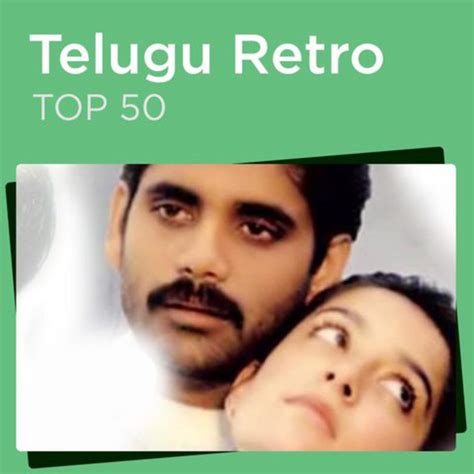 old songstelugu|old telugu songs playlist.